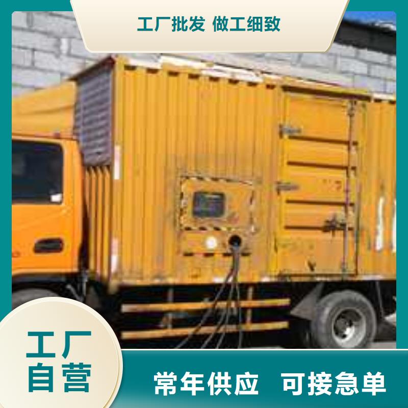 口碑好的哪里租发电机公司