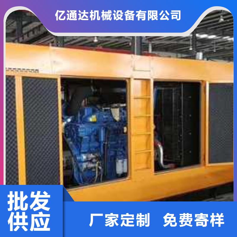 口碑好的哪里租发电机公司