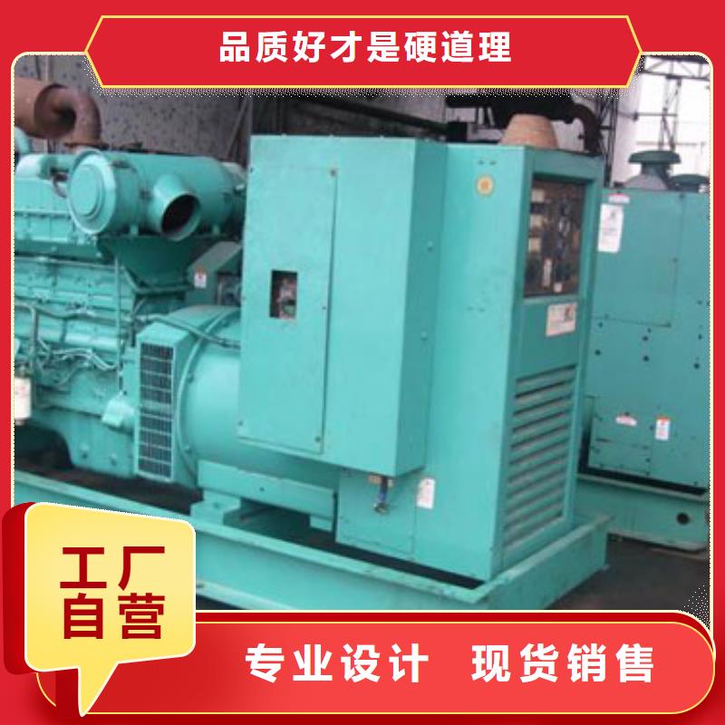 200kw发电机出租物流快捷