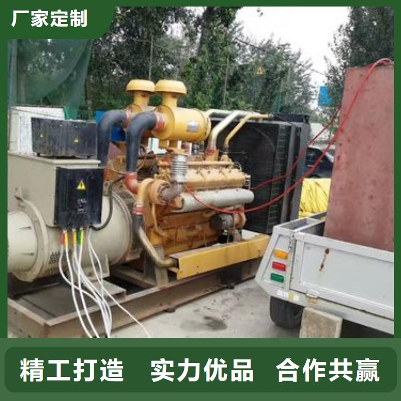
800千瓦发电机租赁厂家