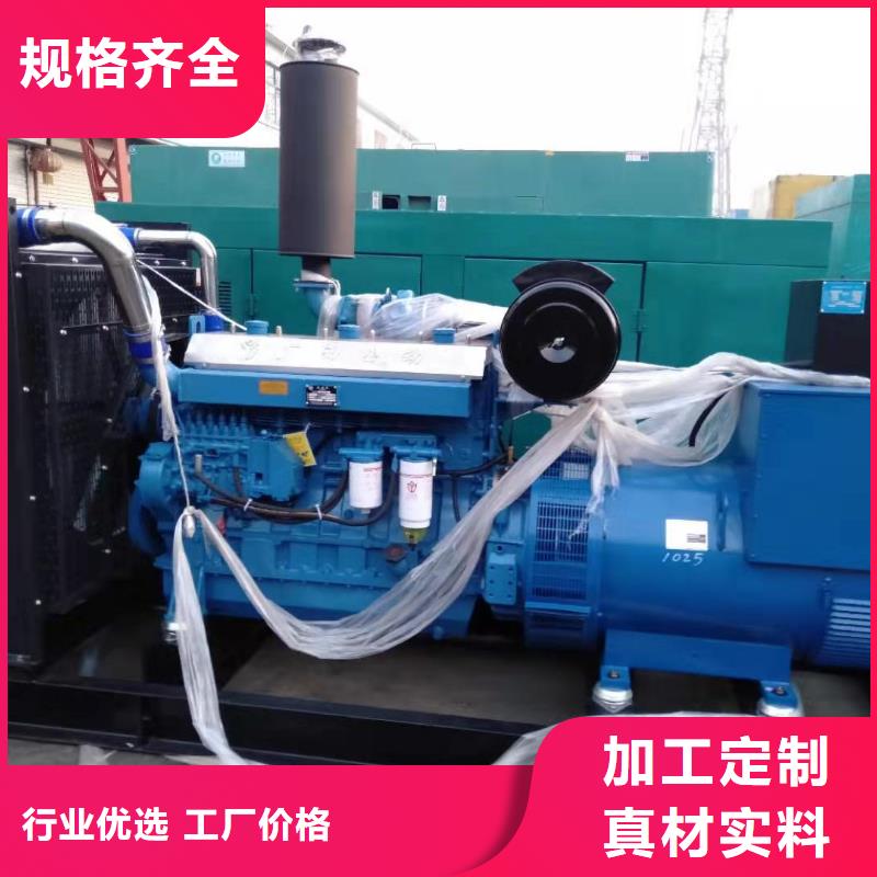卖静音发电车租赁的厂家