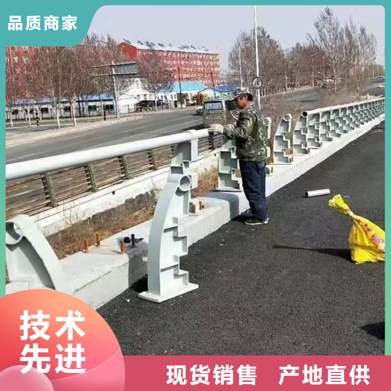 防撞护栏工厂直销