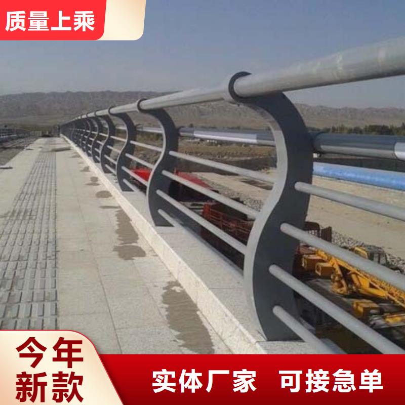 防撞护栏拒绝伪劣产品