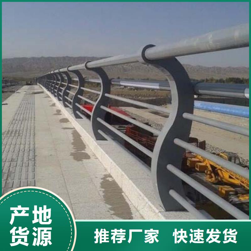 【防撞护栏发货迅速】