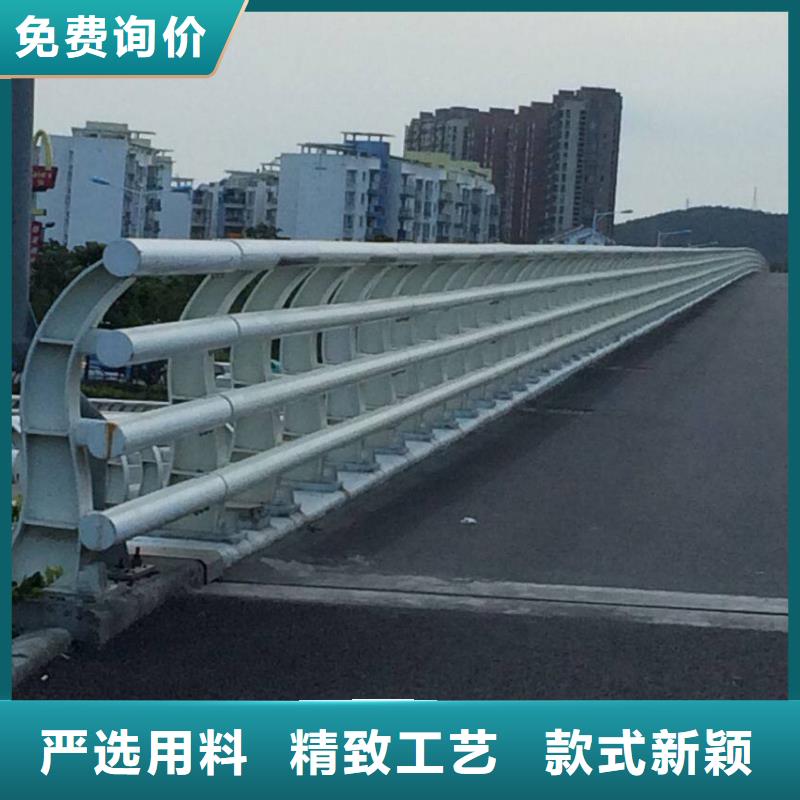 防撞护栏 道路护栏标准工艺
