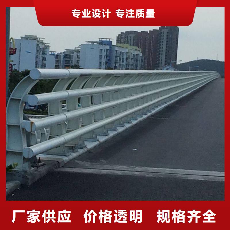 防撞护栏人车分流栏标准工艺