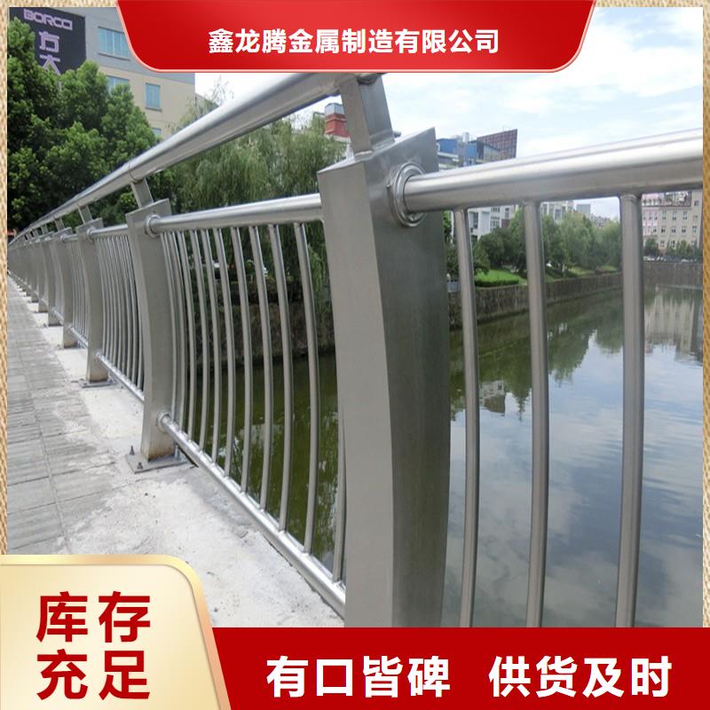 防撞护栏LED防护栏杆定制销售售后为一体