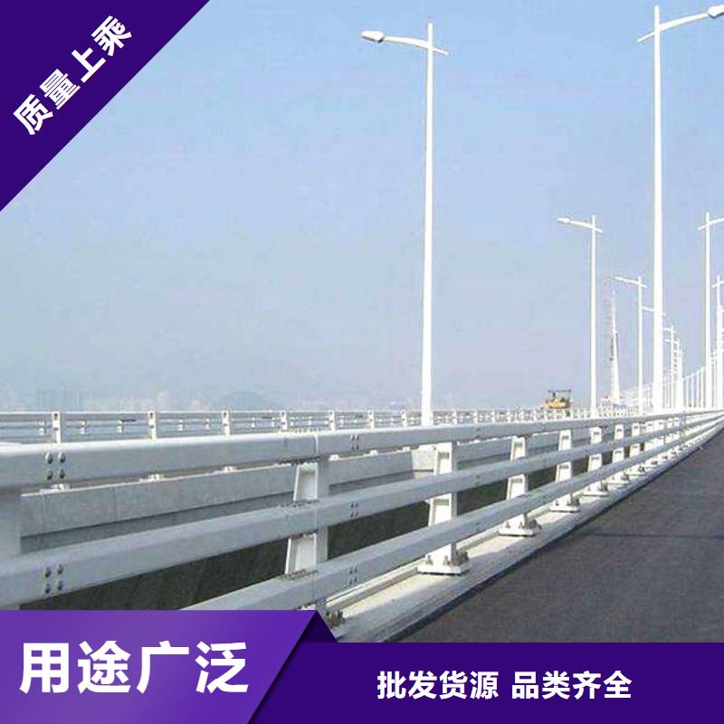 防撞护栏防撞护栏立柱厂家批发价