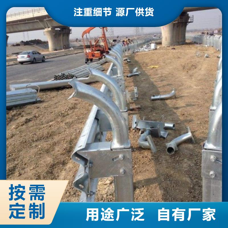 防撞护栏,灯光护栏物流配送