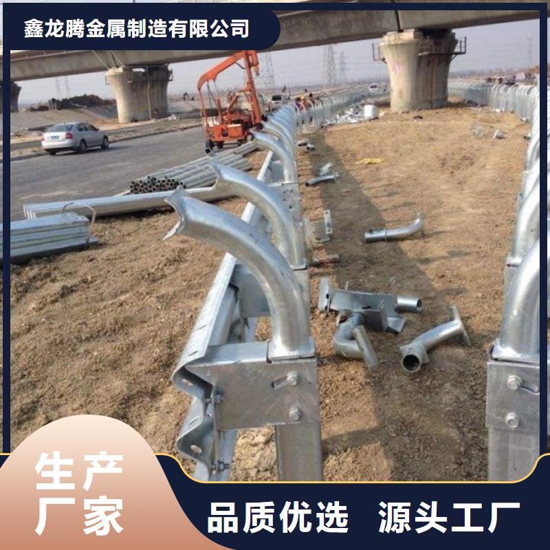  防撞护栏助您降低采购成本