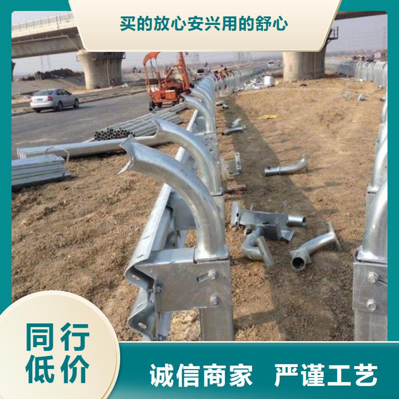 防撞护栏【防撞桥梁护栏】源头厂家供应