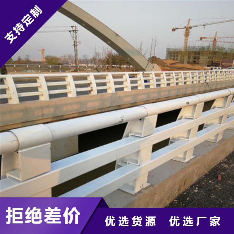 防撞护栏厂家批发价同城公司