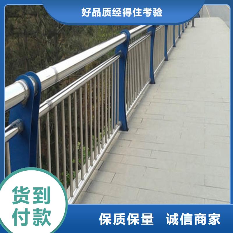 防撞护栏厂家批发价同城公司
