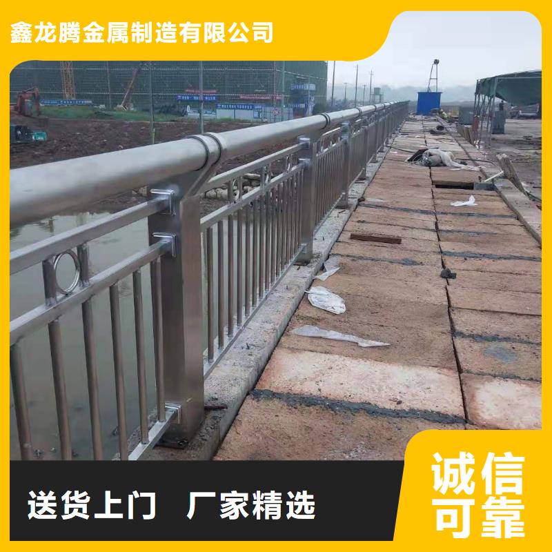 防撞护栏,【【波形护栏】】产地直销
