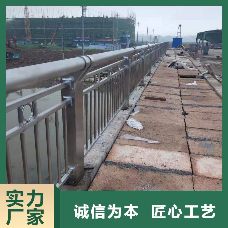 防撞护栏镀锌管景观护栏精品优选