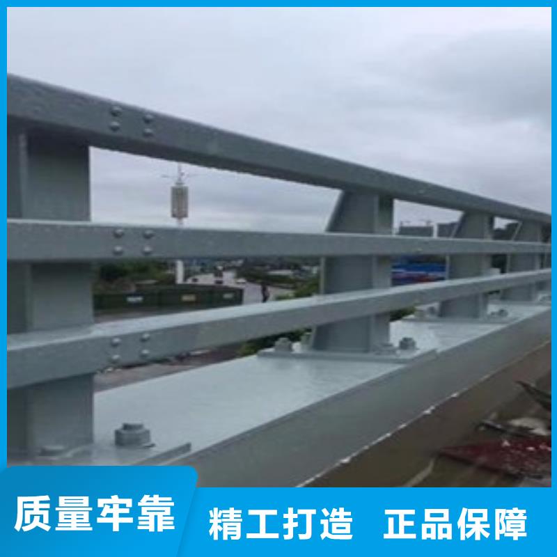 防撞护栏【防撞桥梁护栏】源头厂家供应