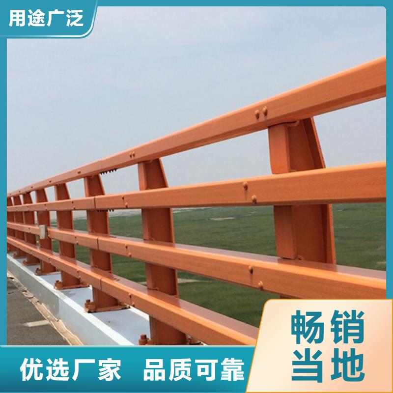 防撞护栏厂家批发价同城公司