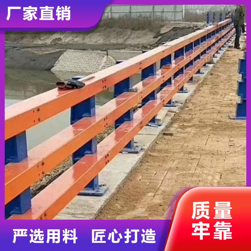 防撞护栏厂家批发价同城公司