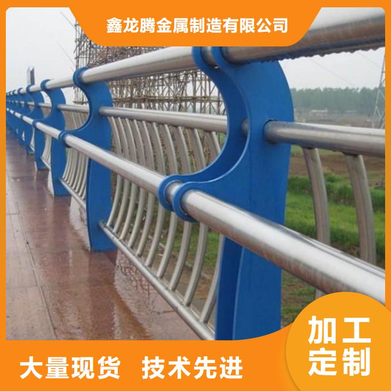  防撞护栏物流配送
