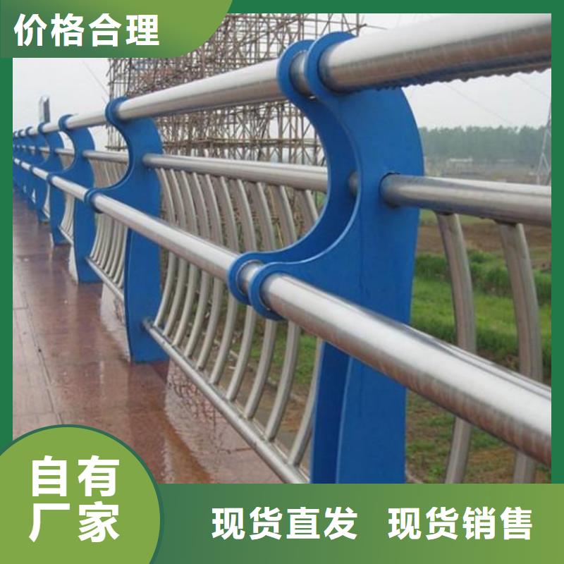 防撞护栏q235b波形护栏板质量上乘