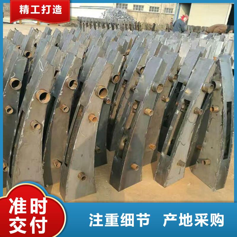 防撞护栏厂家批发价同城公司