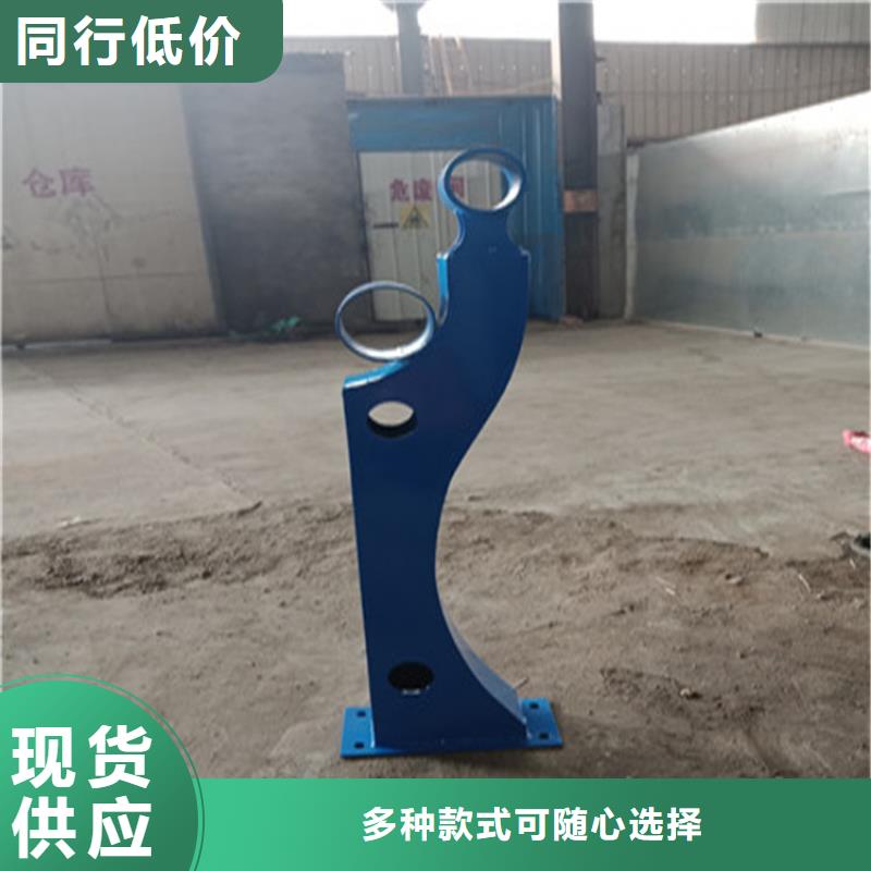 不锈钢护栏物流快捷