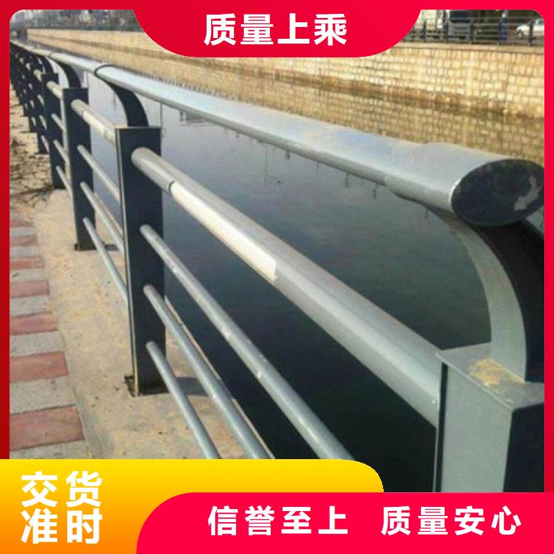 防撞护栏 灯可放心采购