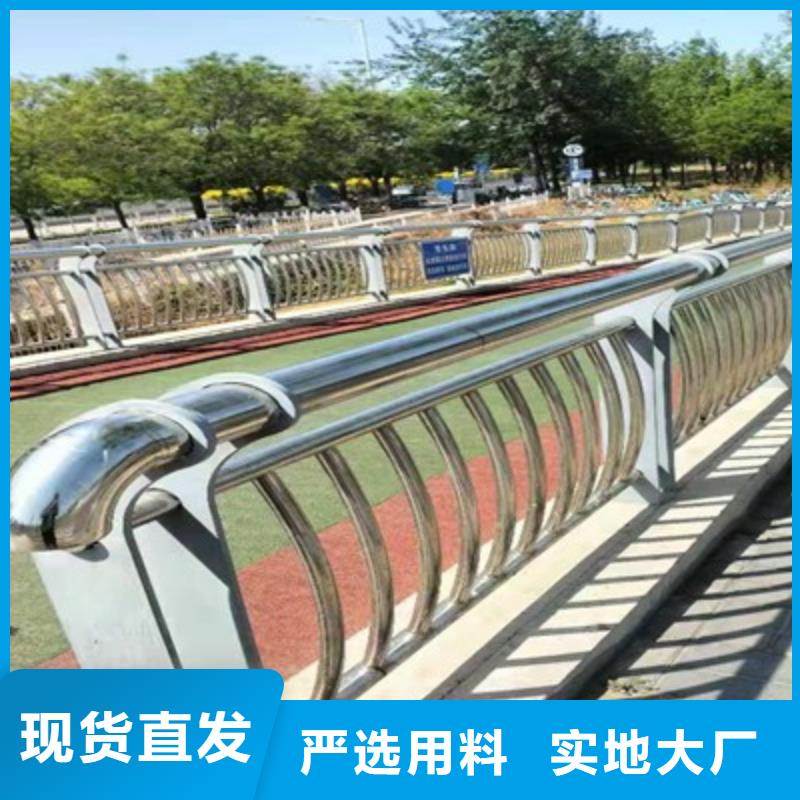 【防撞护栏】-灯光护栏批发价格鑫龙腾桥梁护栏