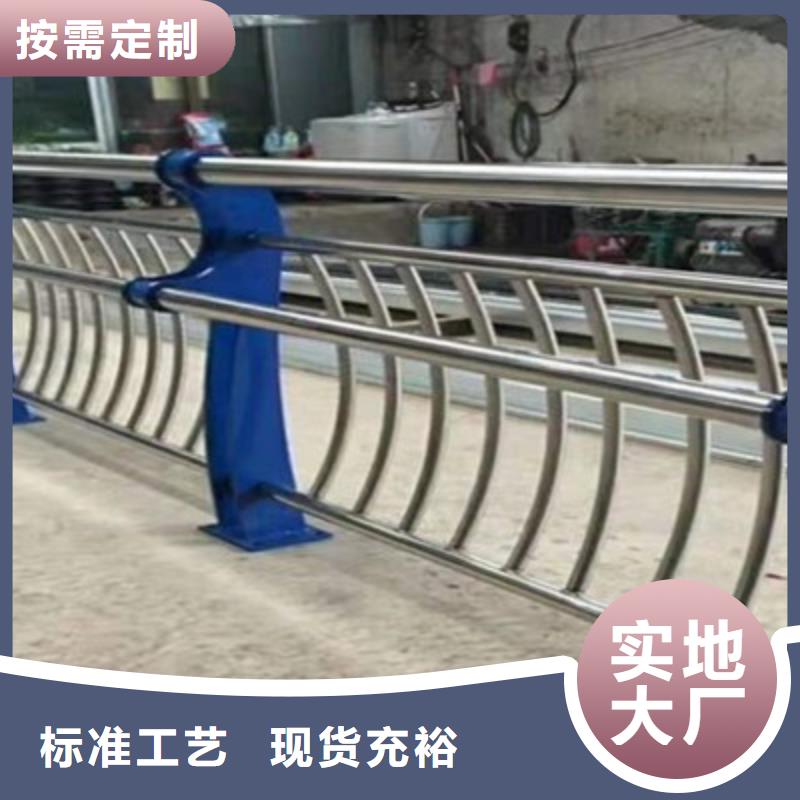 防撞护栏_灯光护栏生产安装