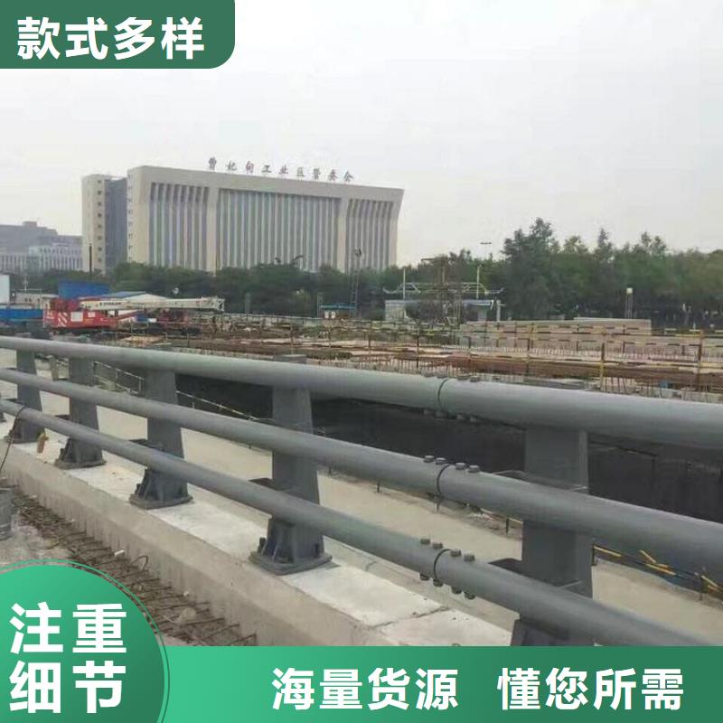 不锈钢防撞护栏定制全自动焊接