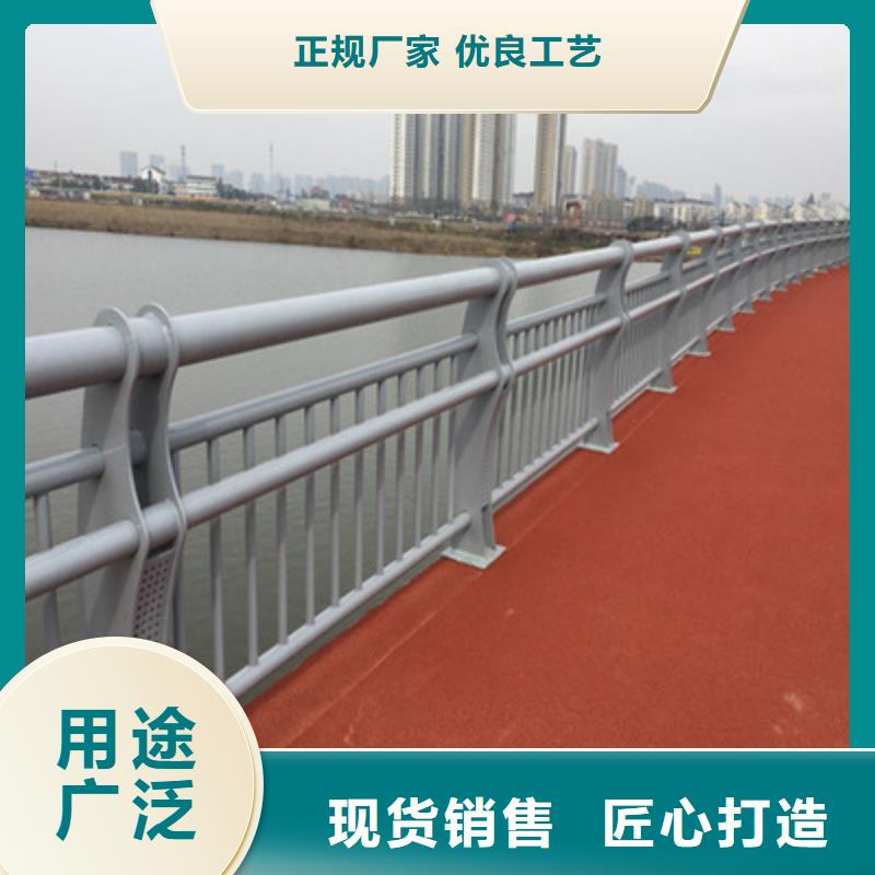 防撞护栏【灯光护栏】货到付款