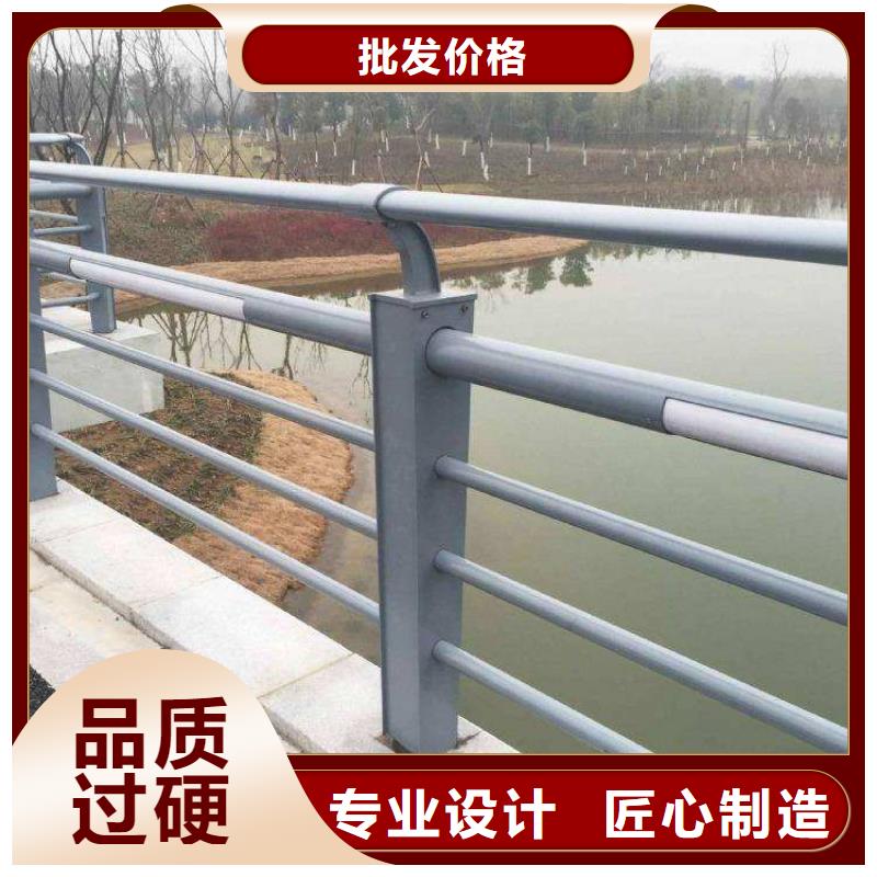 防撞护栏镀锌管景观护栏设计制造销售服务一体