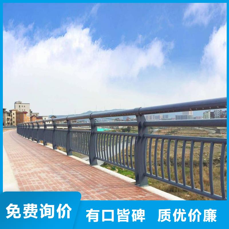 防撞护栏_灯光护栏生产安装