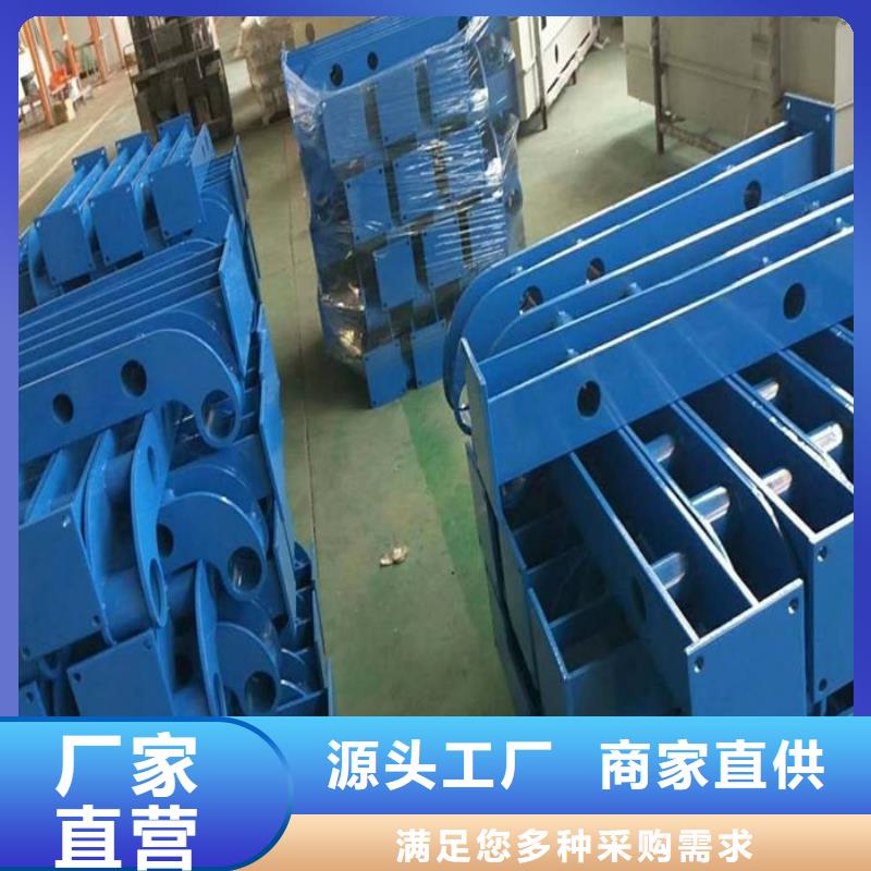  防撞护栏经销商