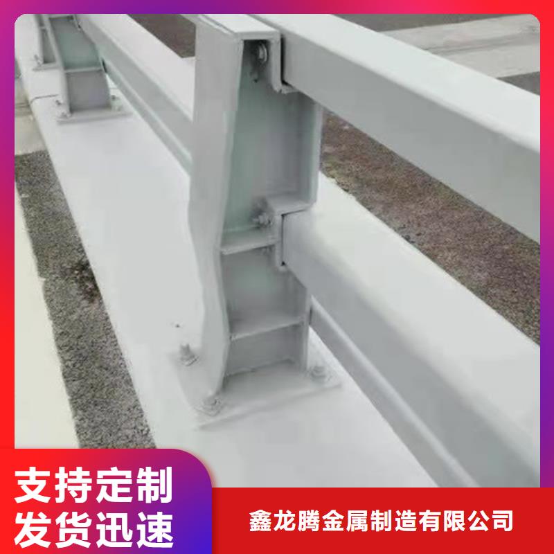 上杭县不锈钢栏杆服务为先专业安装