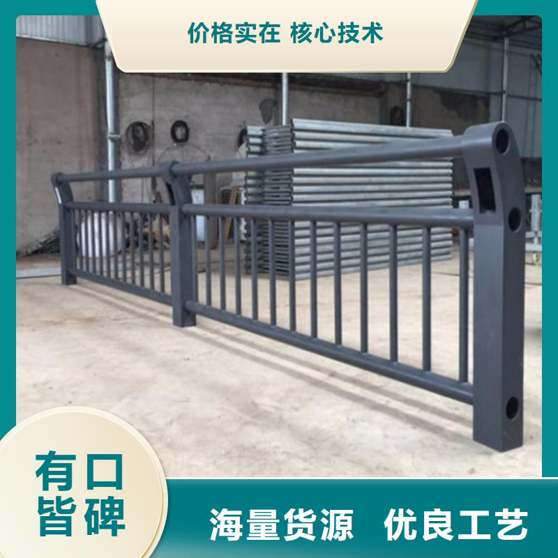 防撞护栏q235b波形护栏板质量上乘