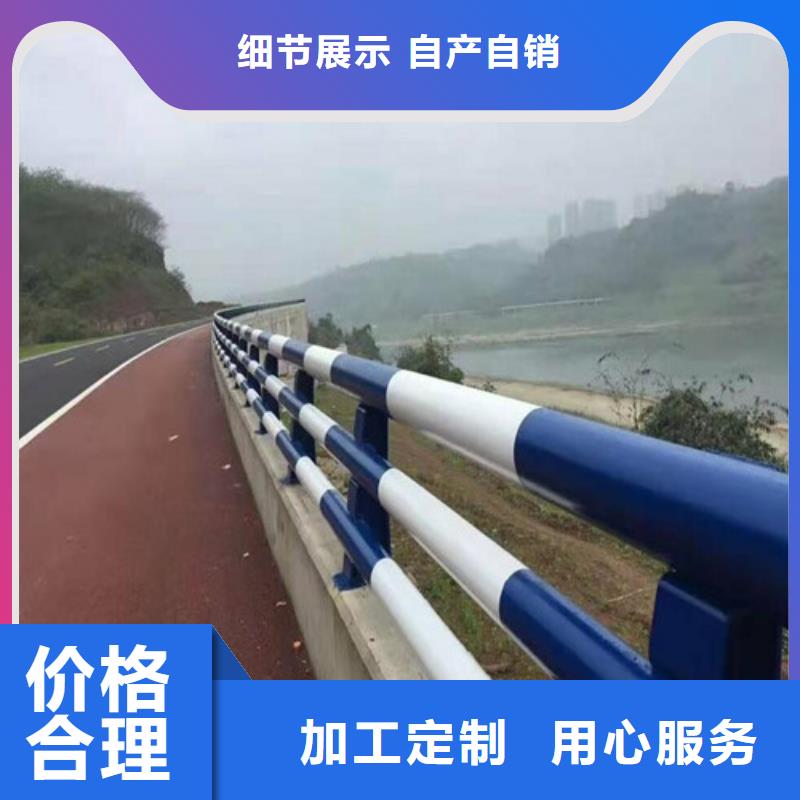 防撞护栏LED防护栏杆联系厂家