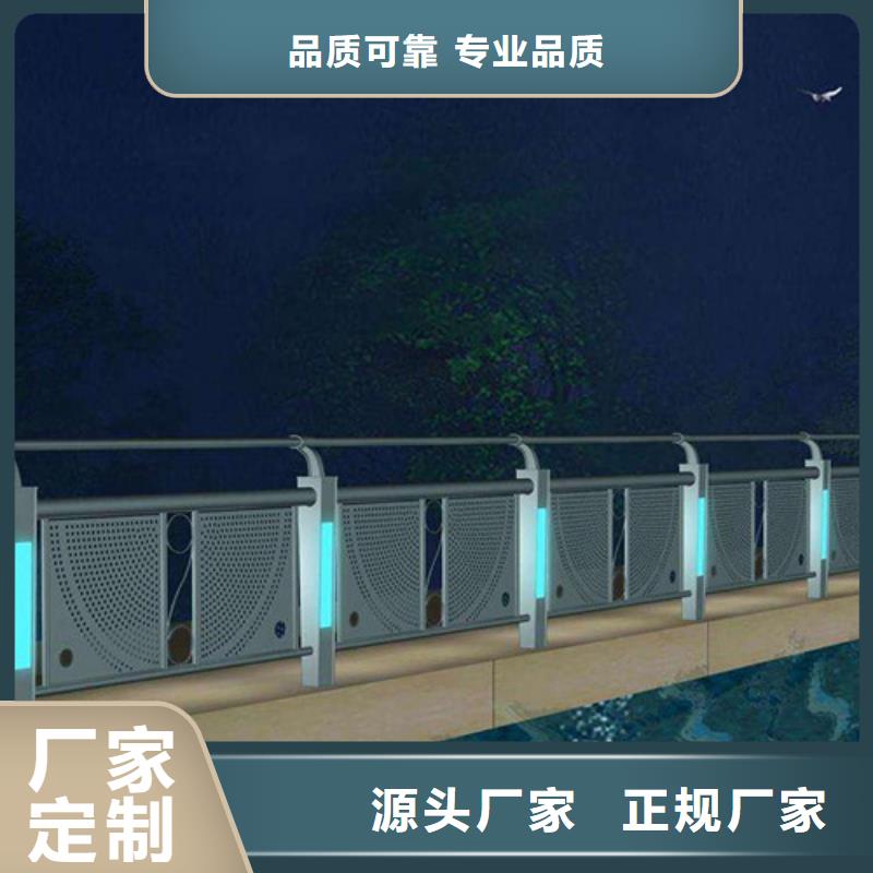  防撞护栏工厂直销