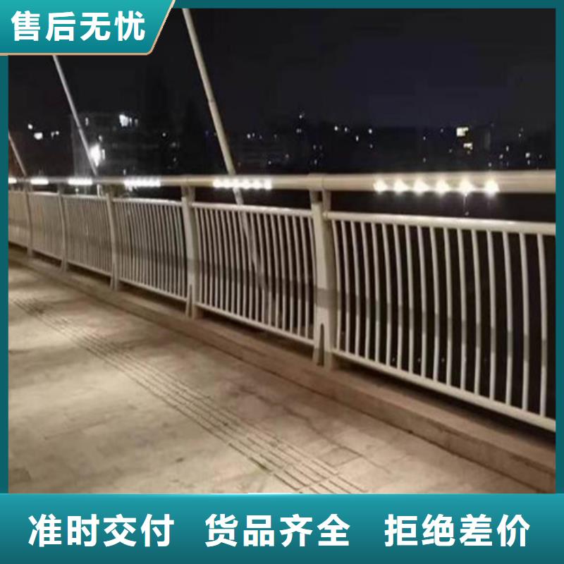 防撞护栏严格把控质量