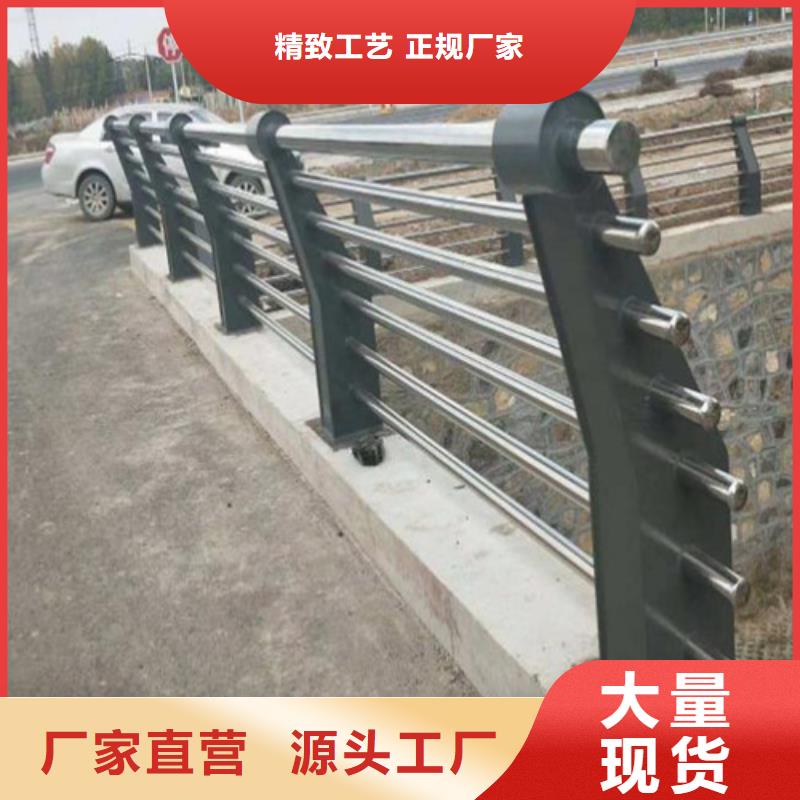 上杭县不锈钢栏杆服务为先专业安装