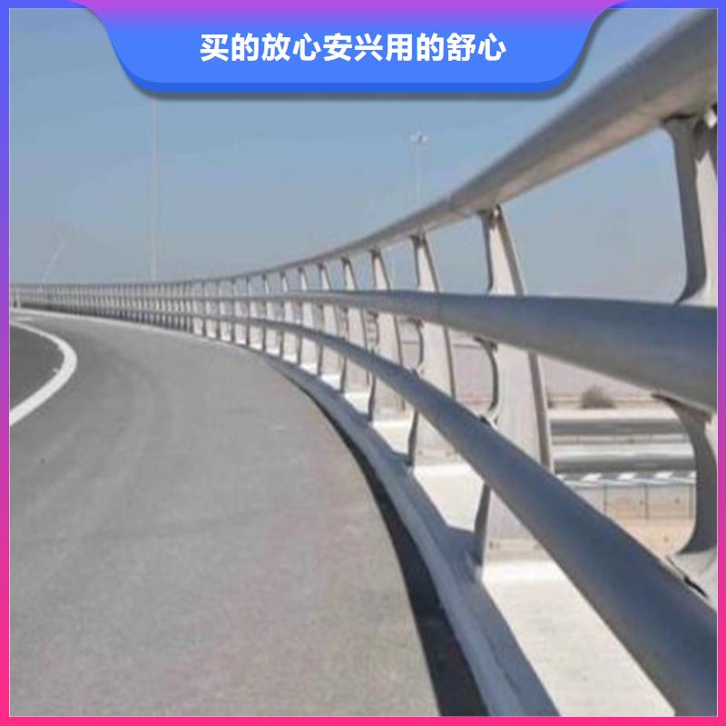 防撞护栏q235b波形护栏板质量上乘