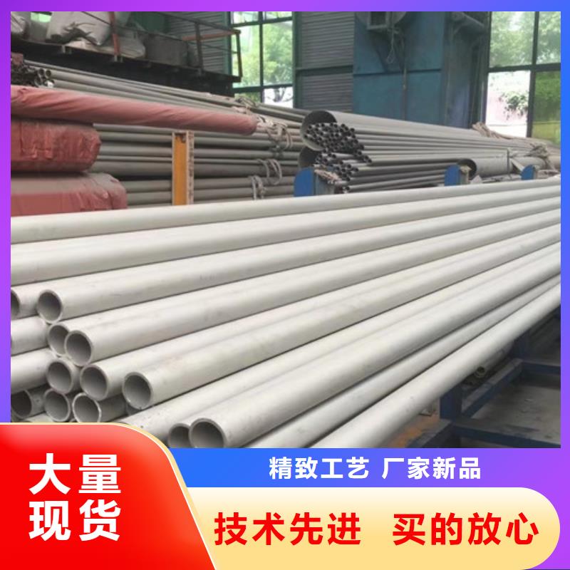 16MnDG参数详情
