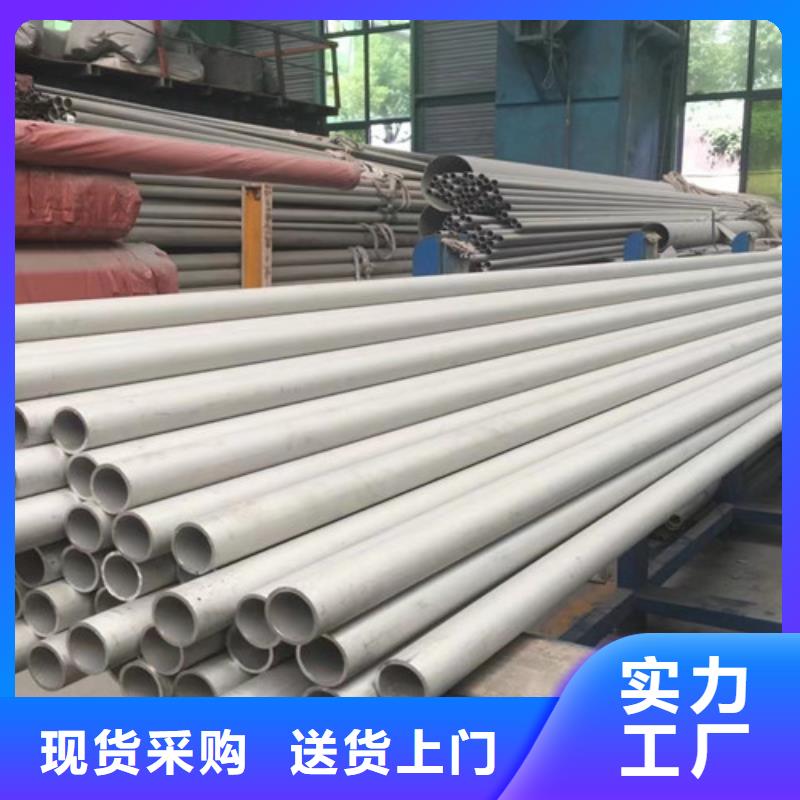 优质的石油裂化管供应商