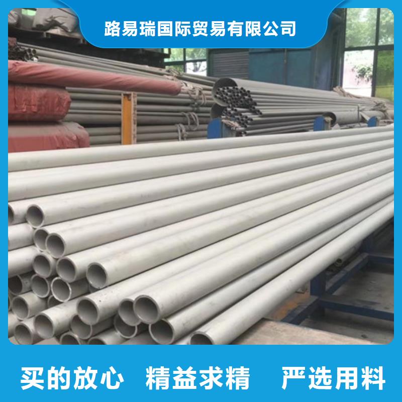 Q345D无缝方管可按需定制