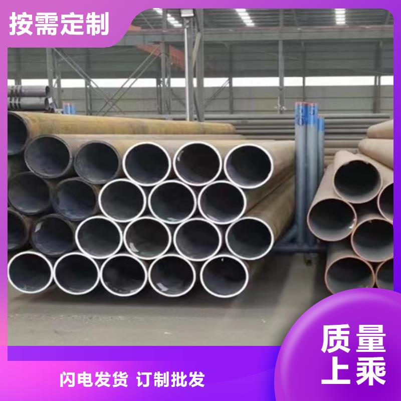 厚壁大口径无缝钢管_精益求精