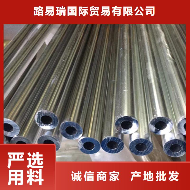 12Cr1MoVG无缝钢管常规货源充足