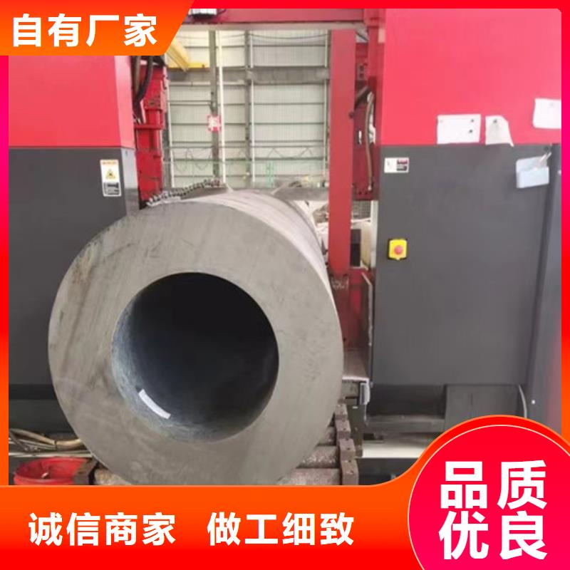 小口径薄壁无缝钢管、小口径薄壁无缝钢管厂家