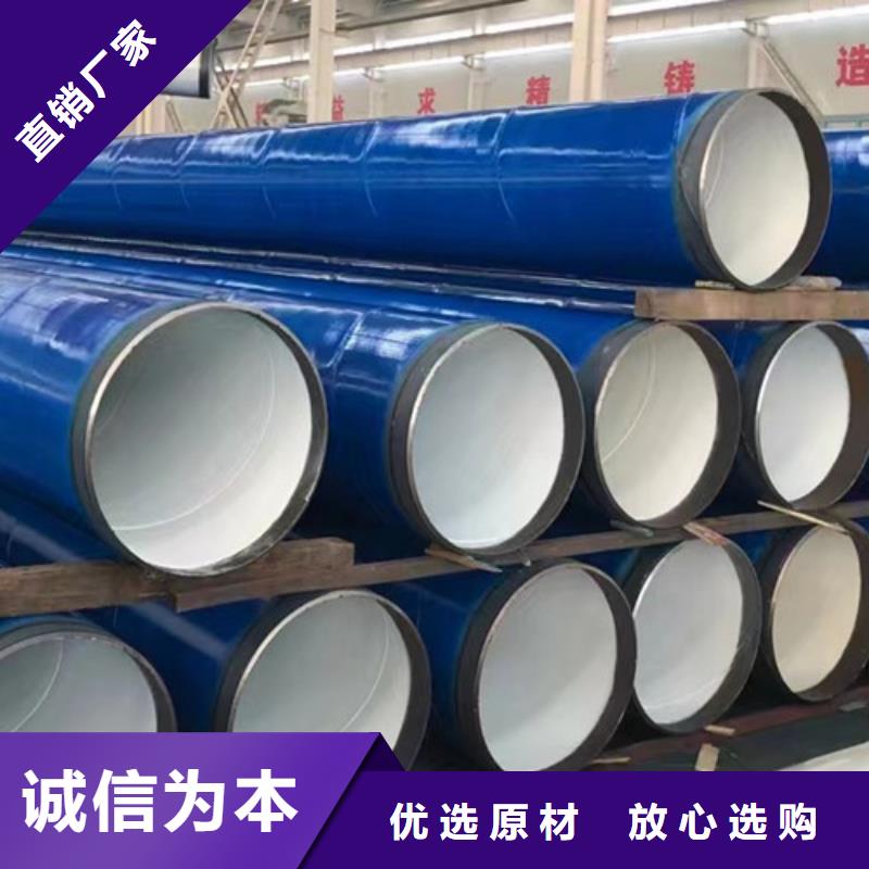 石油裂化管现货即发