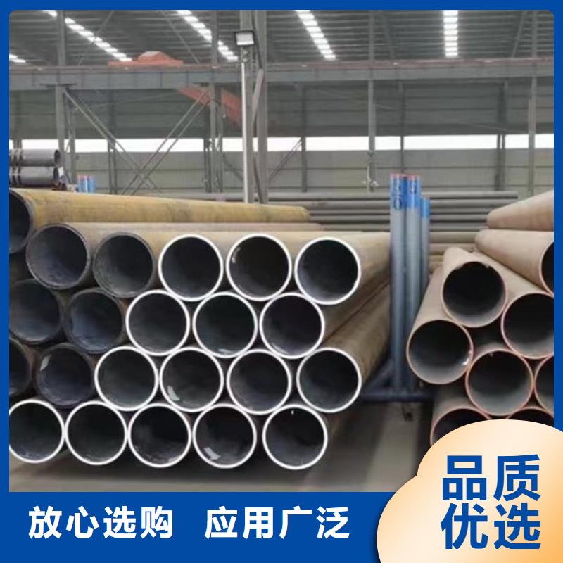 12Cr1MoVG无缝钢管-2025厂家热销产品