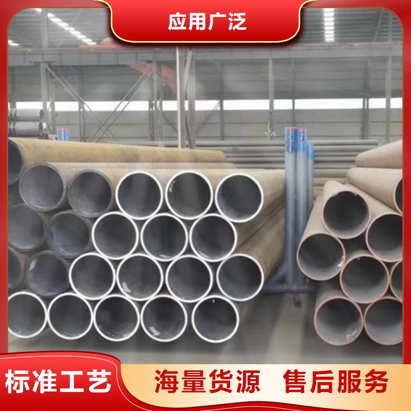 无缝钢管_Q345B槽钢精心打造
